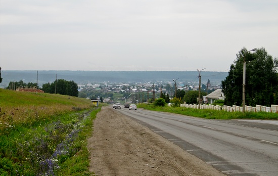 Маслянино